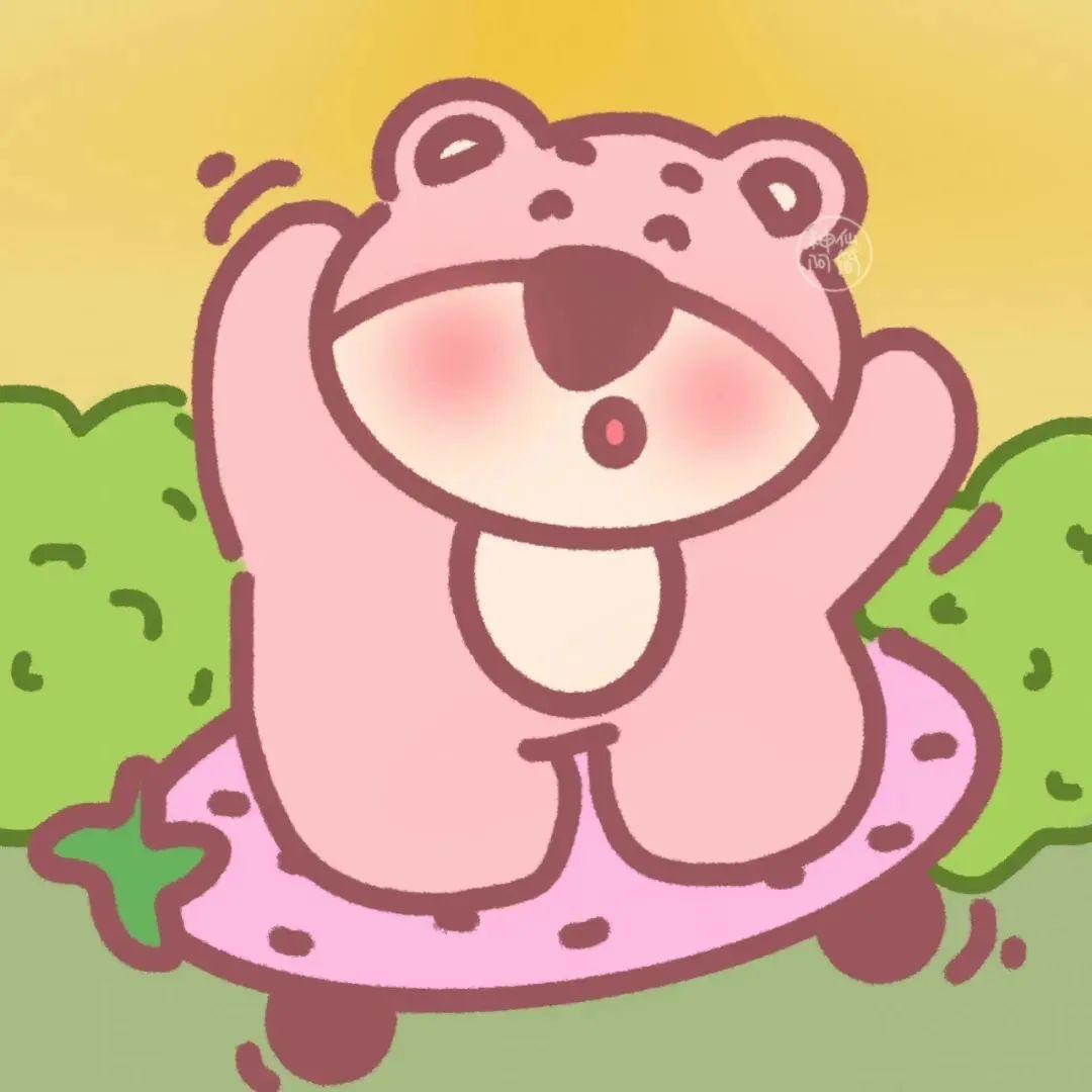 草莓熊情侣头像一男一女 卡通草莓熊cp情头【婚礼纪】