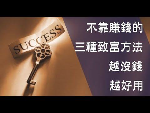 全世界民族人口排行榜_人口和民族的思维导图(3)