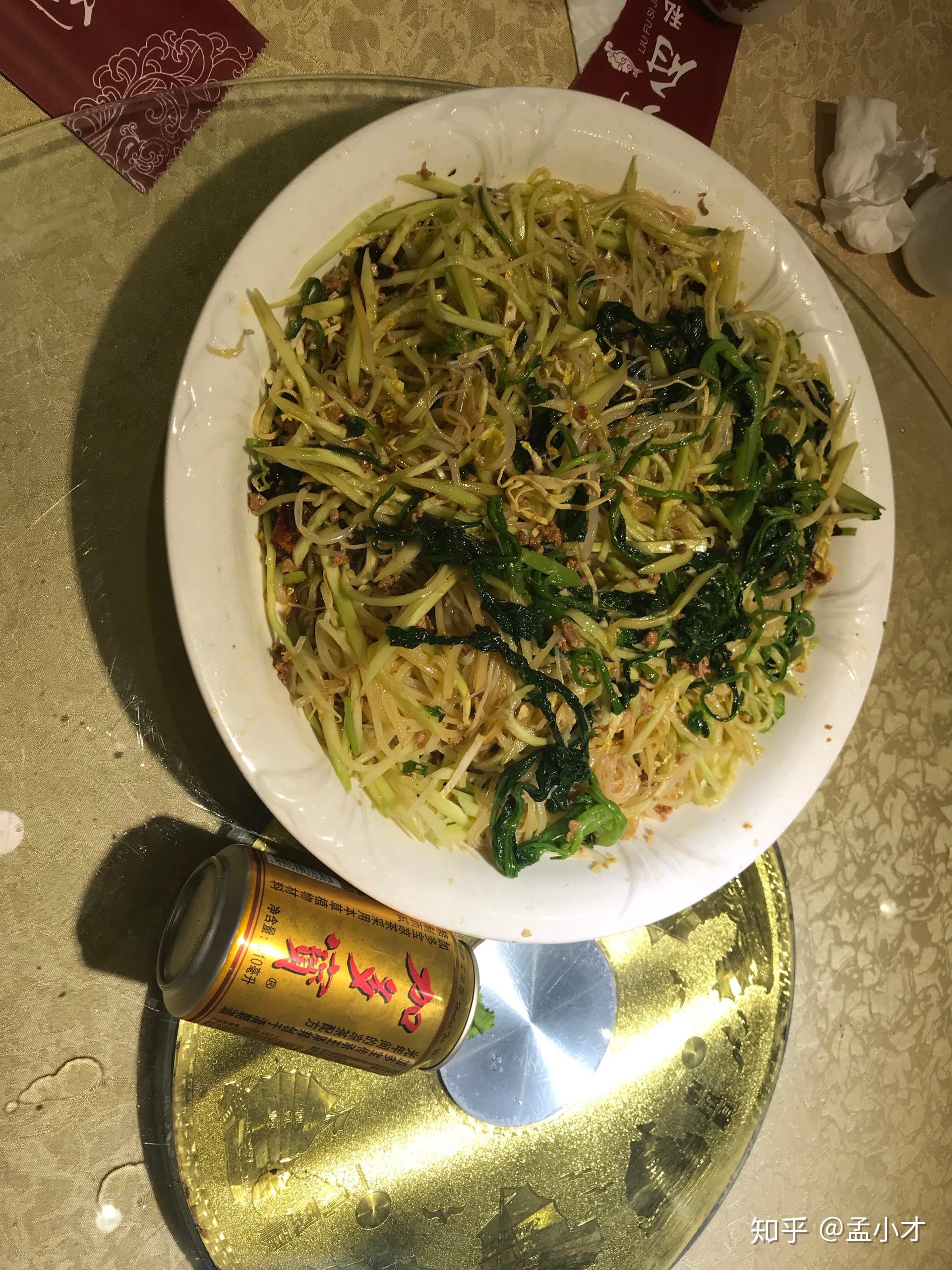 東北菜量怎麼樣?