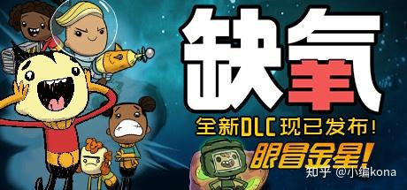 23:尝龟的圣诞活动介绍 新史低推荐24:你掉的是这