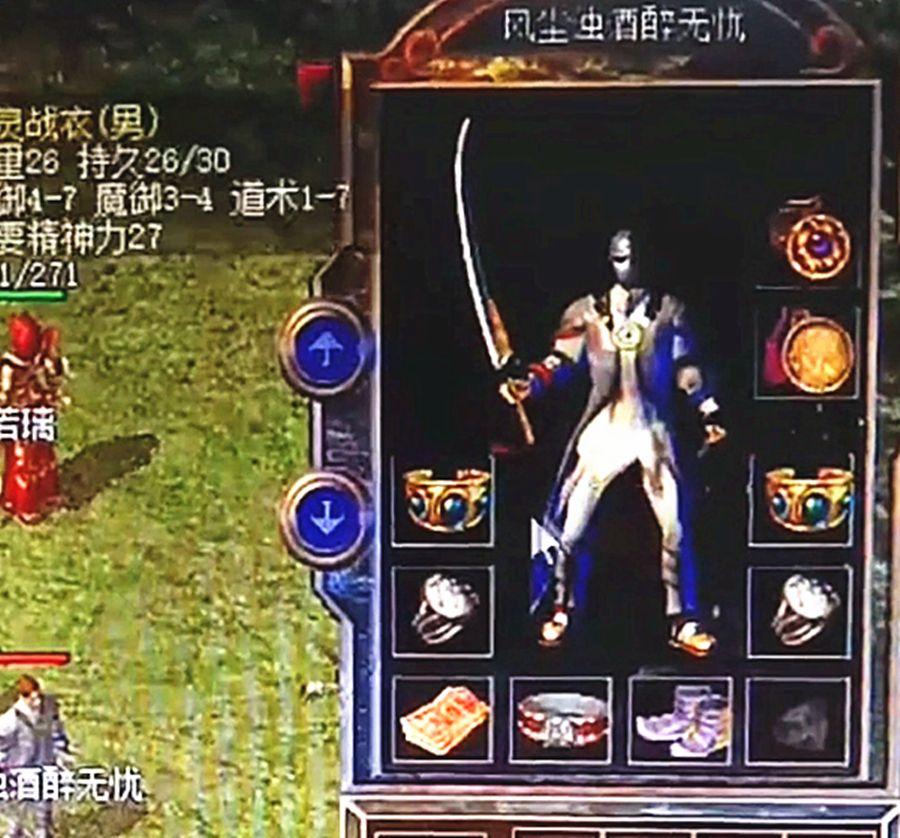 热血传奇百区祖玛套小道士一身极品装备属性拉满颜值也没得挑