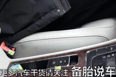 上坡輔助和自動駐車有什麼區別哪個更能防溜車