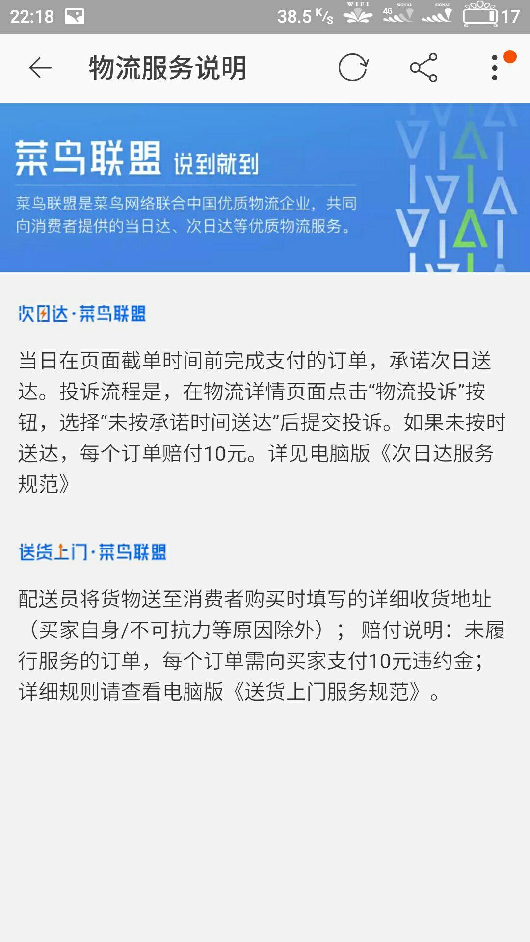 哪里买药能次日达 v2-5ee0663a70f968ceebc9062a596617c9_r.jpg