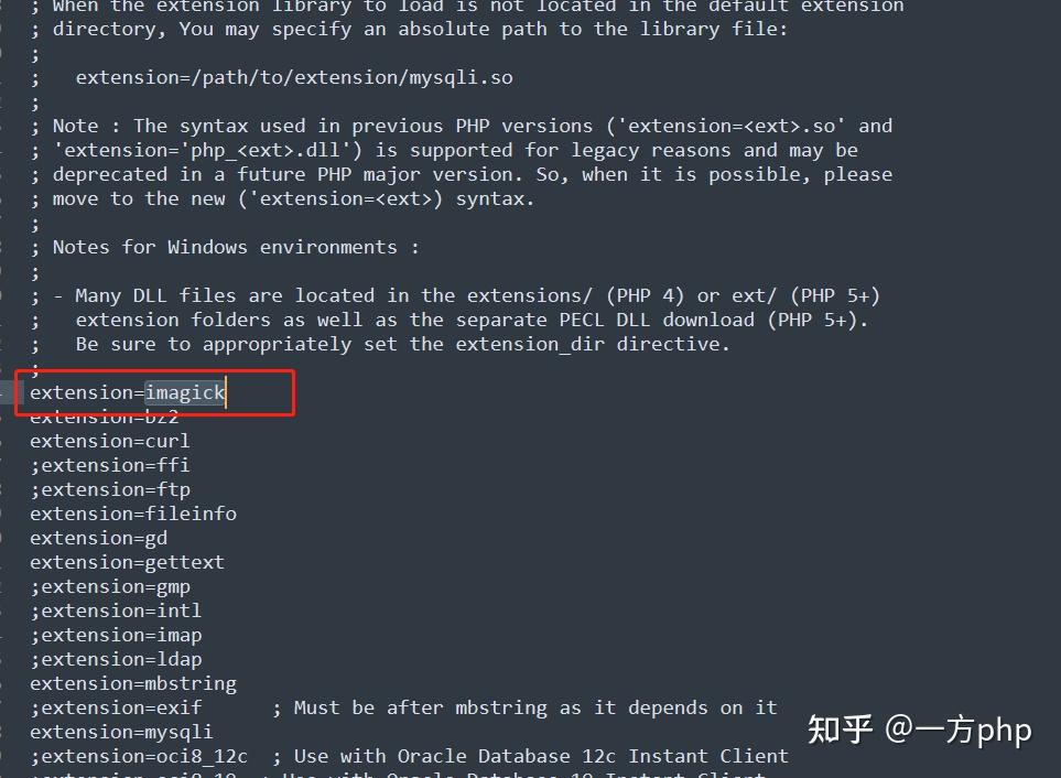 Windows下安装php扩展(imagick) - 知乎