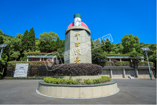 杭州钱江陵园购墓热线:400-838-7689