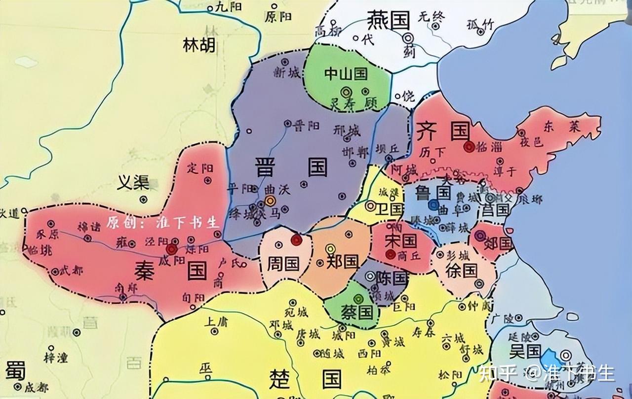 朝、代、国有什么区别?南北朝、五代、三国为何有不同称呼? - 知乎