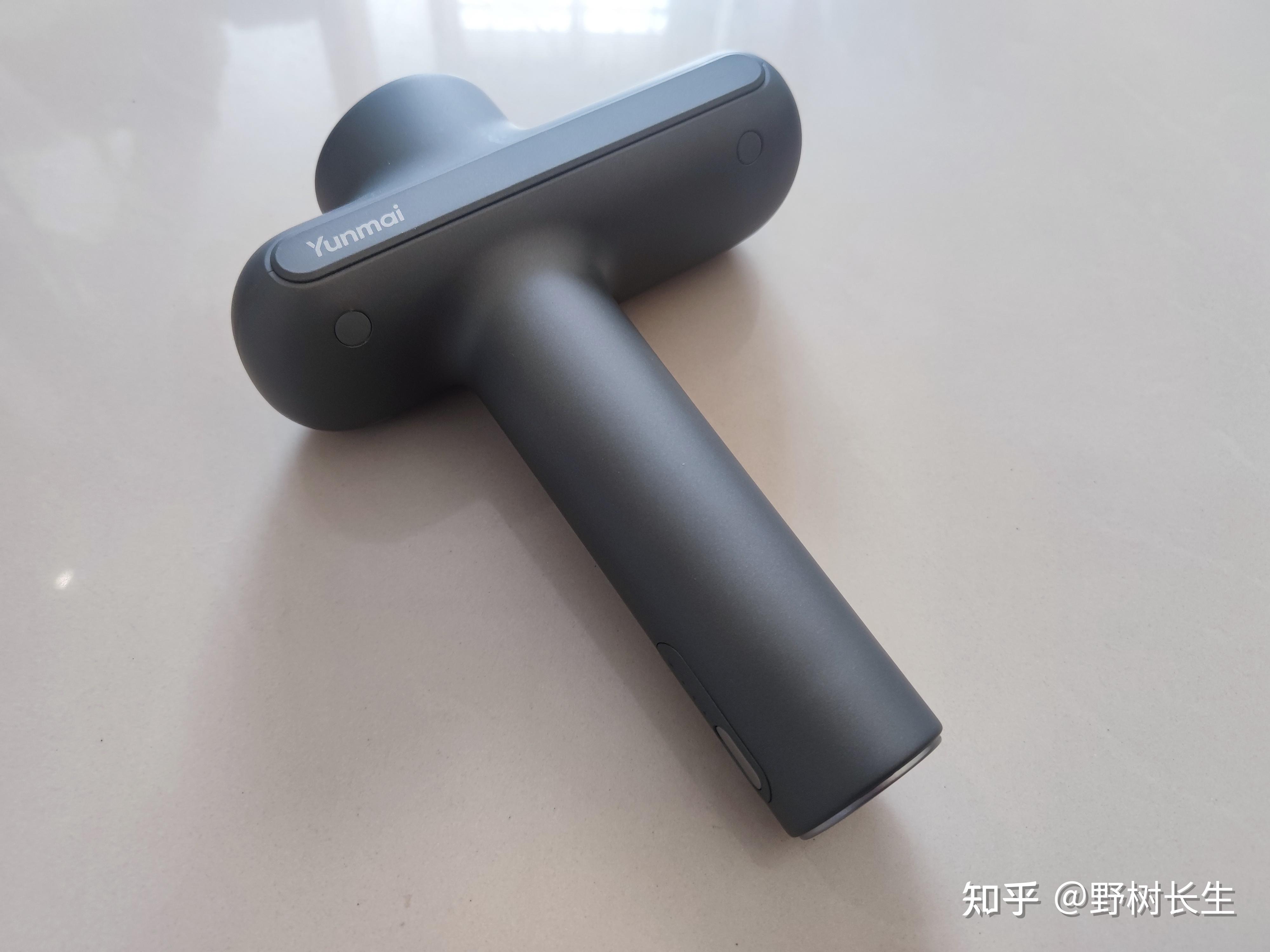 二,云麦筋膜枪pb测评体验分享