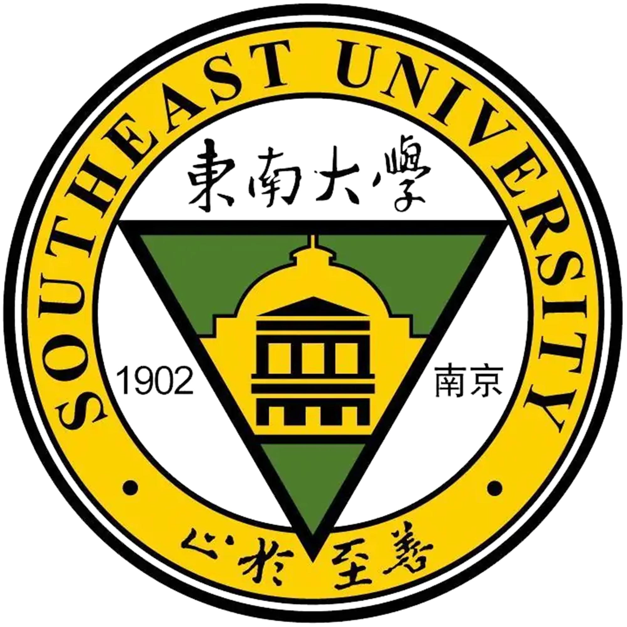 东南大学校徽含义图片