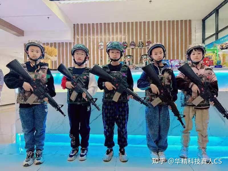 关于“真人CS”游戏规则及玩法设置 - 知乎