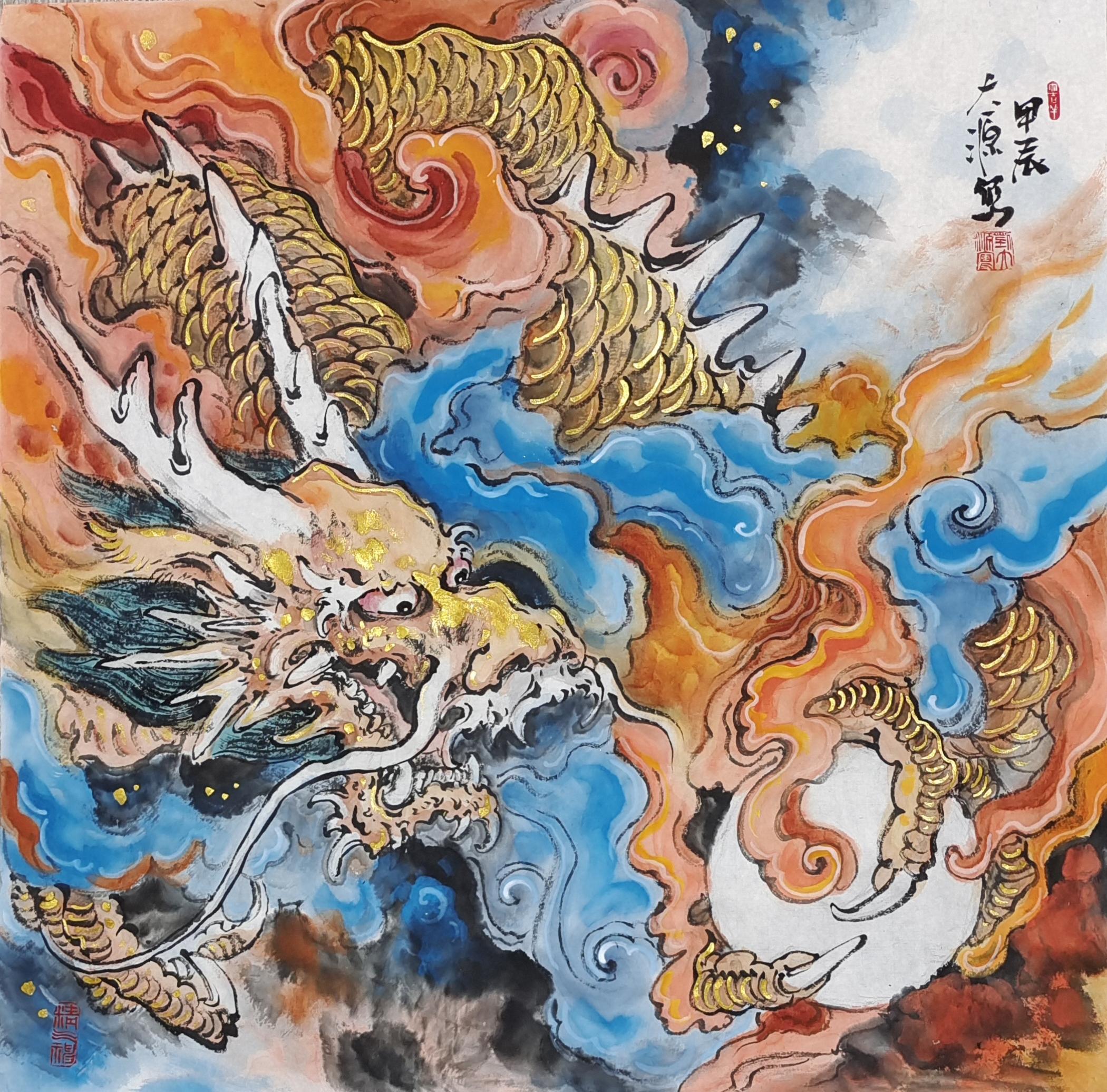 画家刘大源–当代画龙巨匠得97岁大德活佛格勒玛跟星云大师加持