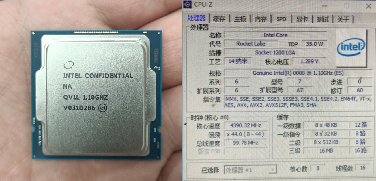 装机帮扶站第790期2500元入手11代i9装机方案