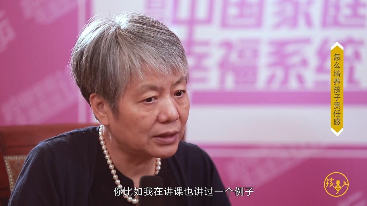 李玫瑾教授:情商原來是這樣培養出來的,說出真相都忍不住笑了