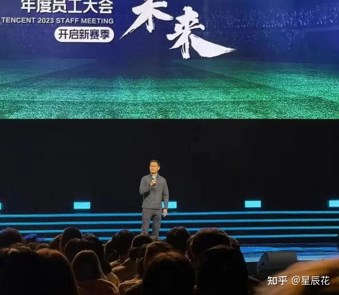 帮网易干出了千亿营收,还在春节期间逆袭了腾讯,逼得马化腾出面"反思"