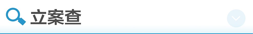 这都可以?(看懂财经新闻的第一本书在线阅读)看懂财经新闻的第一本书思维导图,(图19) 这都可以?(看懂财经新闻的第一本书在线阅读)看懂财经新闻的第一本书思维导图,(图19)