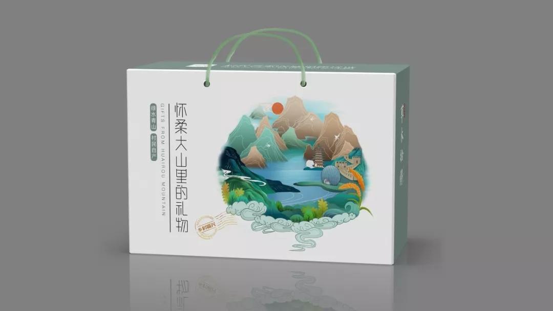 青柚家政 by 福娃 @特创易