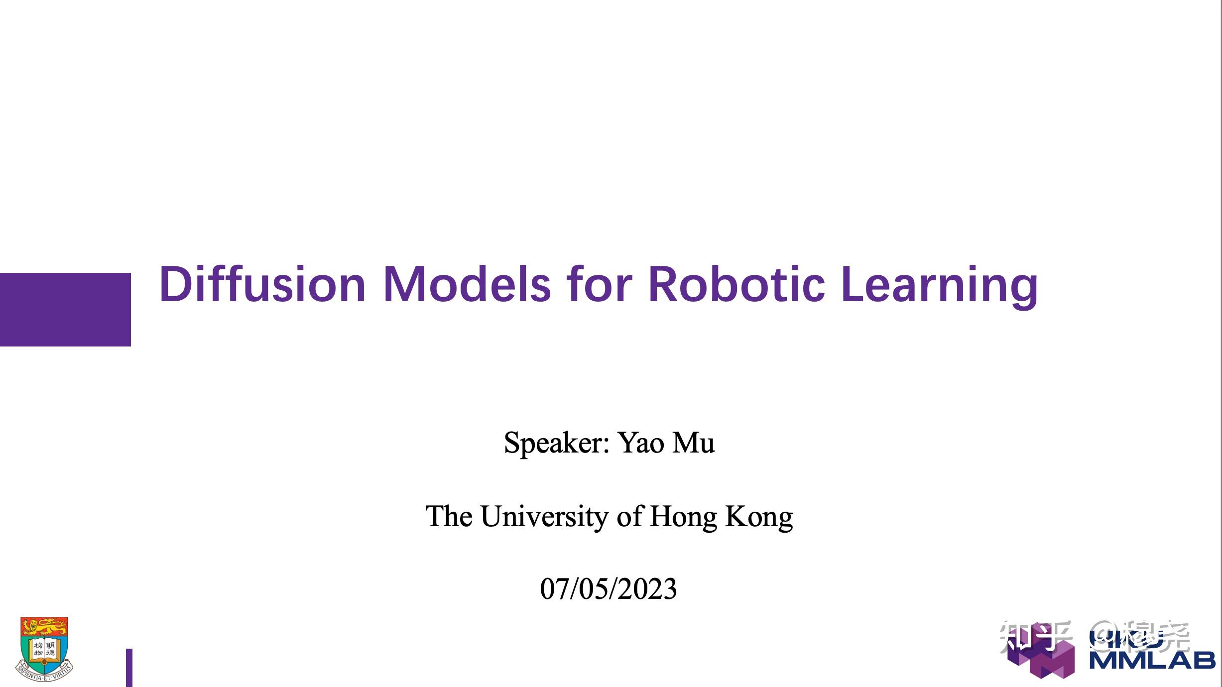 Aigc diffusion model for robotic learning 