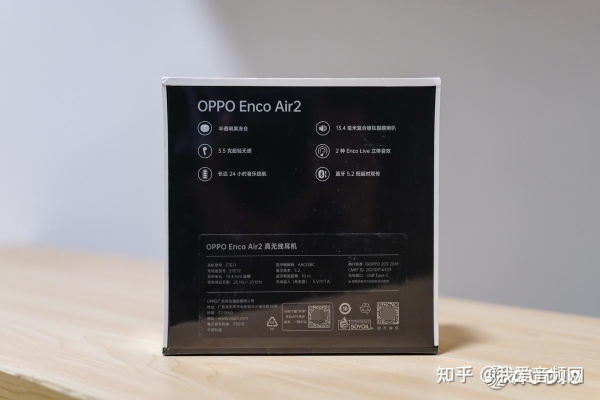 黑白撞色外包装,简约的高级感