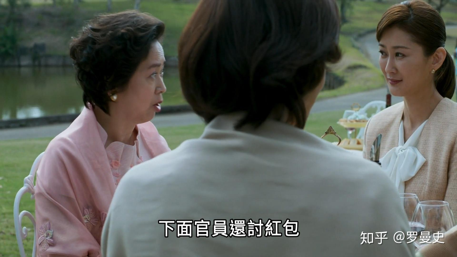 深度解析电影血观音一次讲足中华传统官场文化