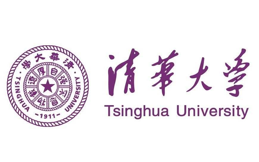 清华大学心理学考研信息汇总