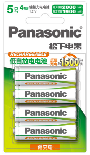 日本製panasonic Eneloop Pro 國際4號充電電池950mah 低自放電bk4hcce4btw 蝦皮購物
