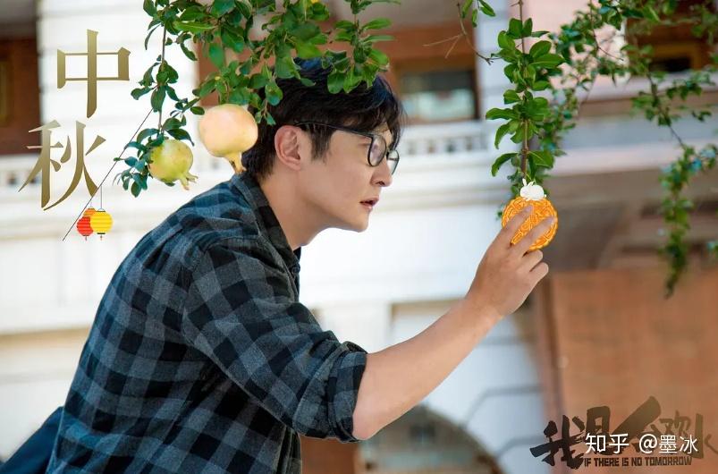 2020年正午阳光5部待播剧,郭京飞1部,李佳航1部,王凯2部