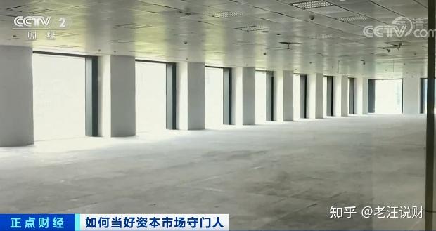 内资第一大会计师事务所“瑞华会计师事务所”轰然崩塌 - 知乎