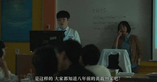 《世界的主人》豆瓣9.2，韩国电影已经到了Next Level