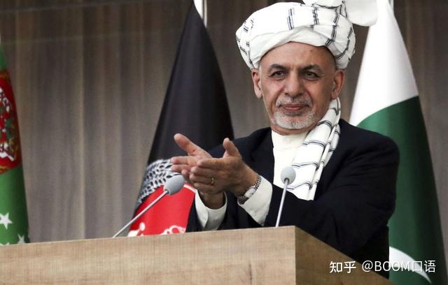 局势阿富汗总统逃离塔利班宣布大赦