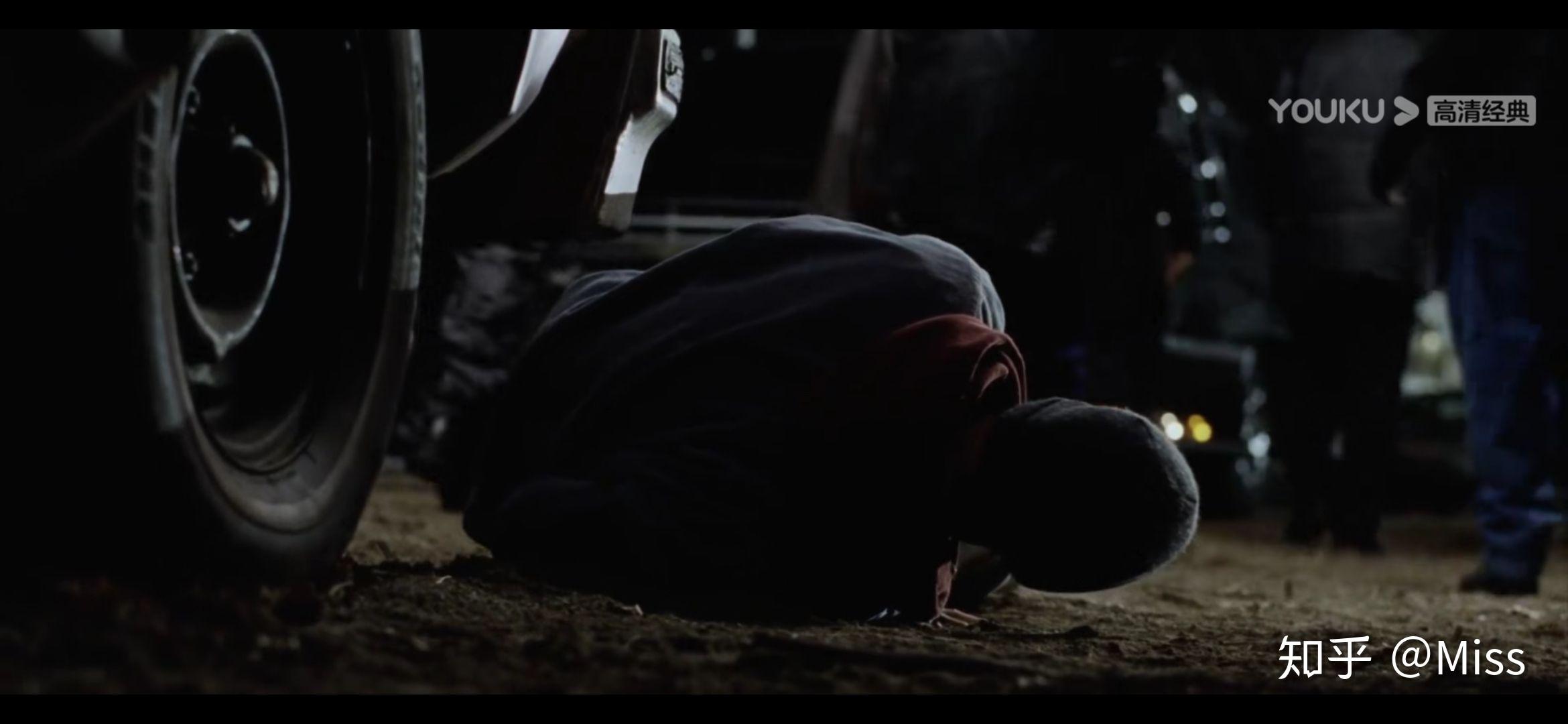 eminemdontloseyourself