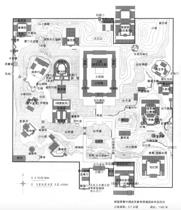 红楼梦大观园平面图图片