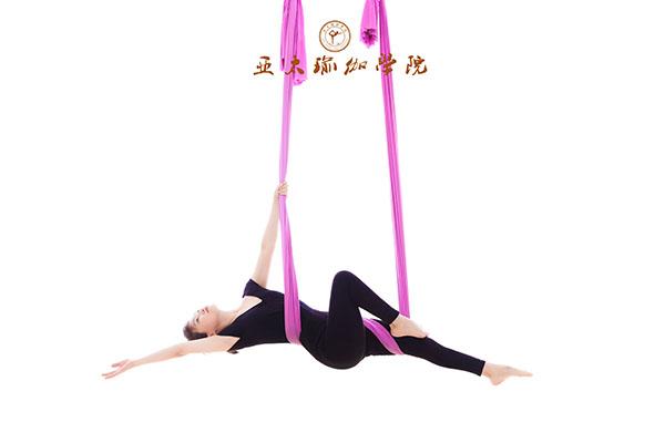 哪里可以学瑜伽教练 v2-5f062e34cbff34013b497fe7abcf2bba_1440w.jpg?source=172ae18b