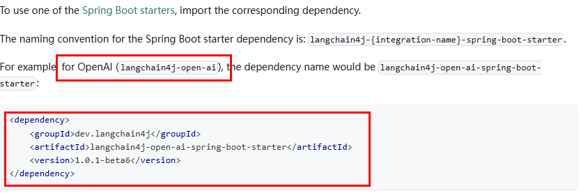 9. LangChain4j + 整合 Spring Boot - 知乎