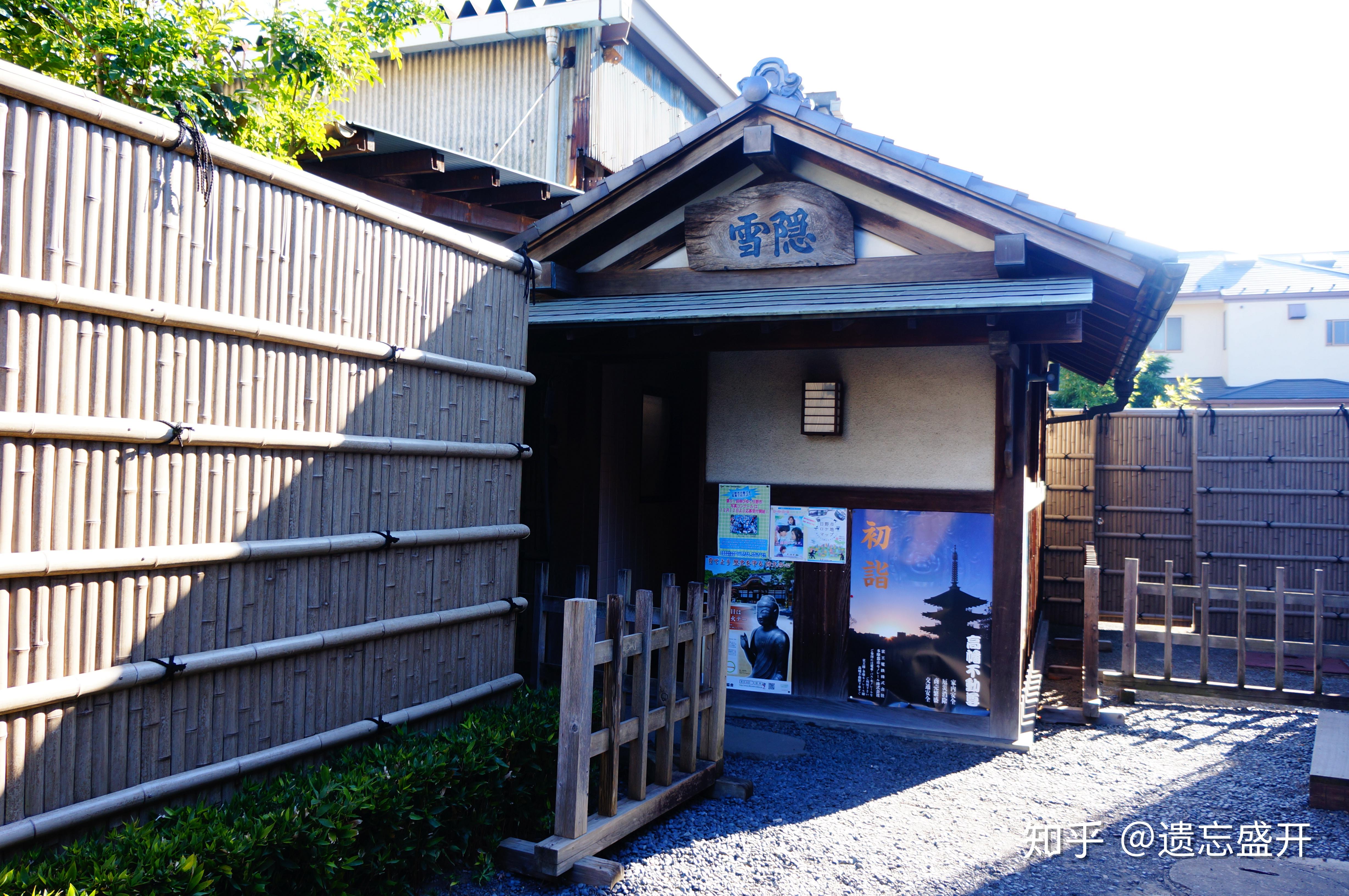 日野市内的新选组记忆 - 知乎