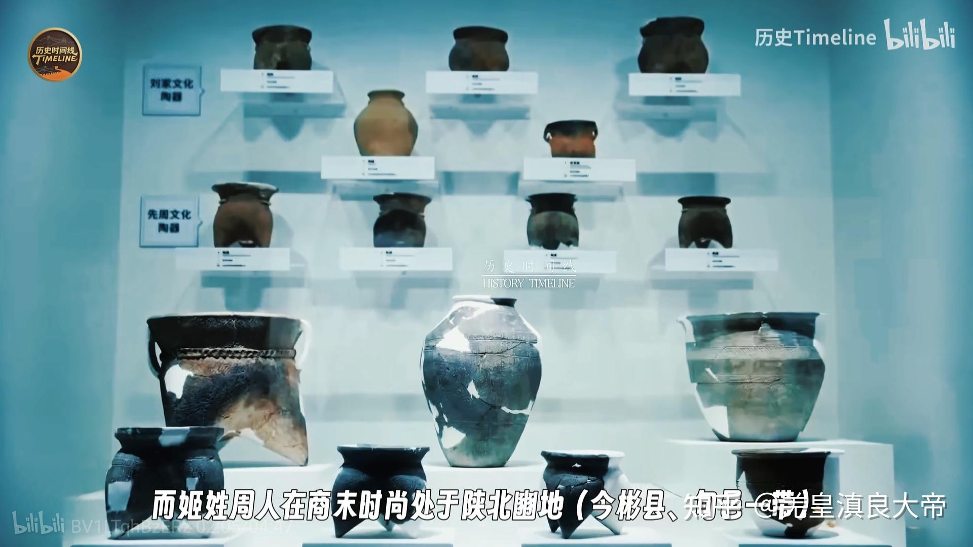 羌化的胡化民族——卢水胡 - 知乎