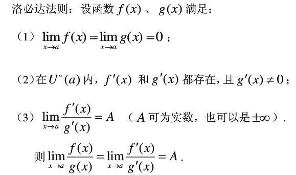 v2-5f1000bae350235984445c111dfb8afe_r.jpg