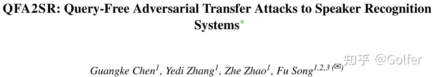 USENIX Security 2023论文：声纹识别无查询黑盒对抗攻击 - 知乎