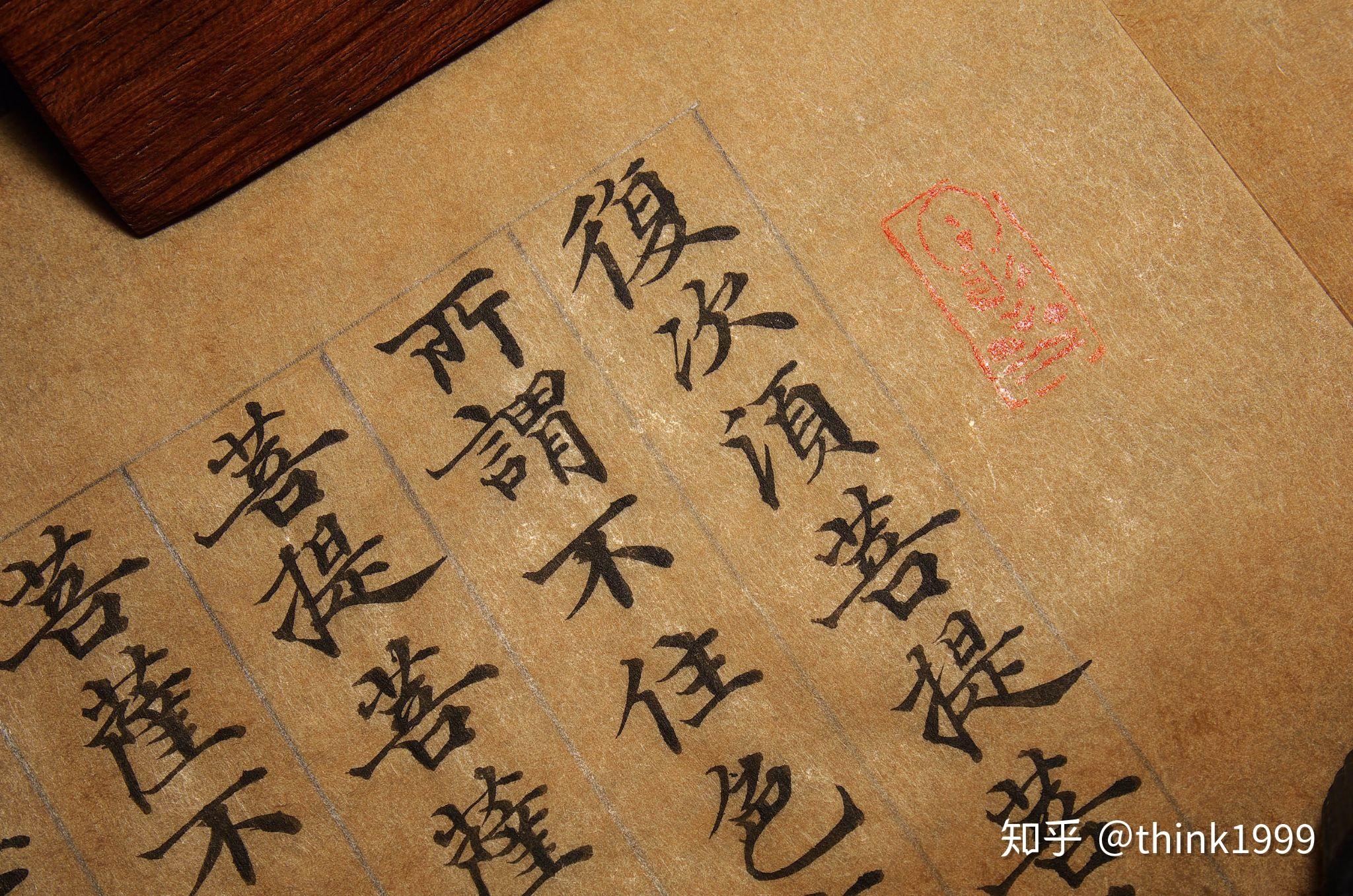 v2-5f140eefe645e99b3c895e3a4f815c2d_r.jpg
