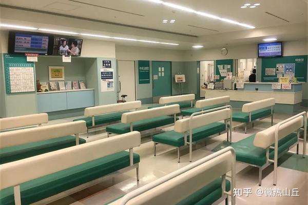 在日本医院看病的全过程,开眼界了! - 知乎