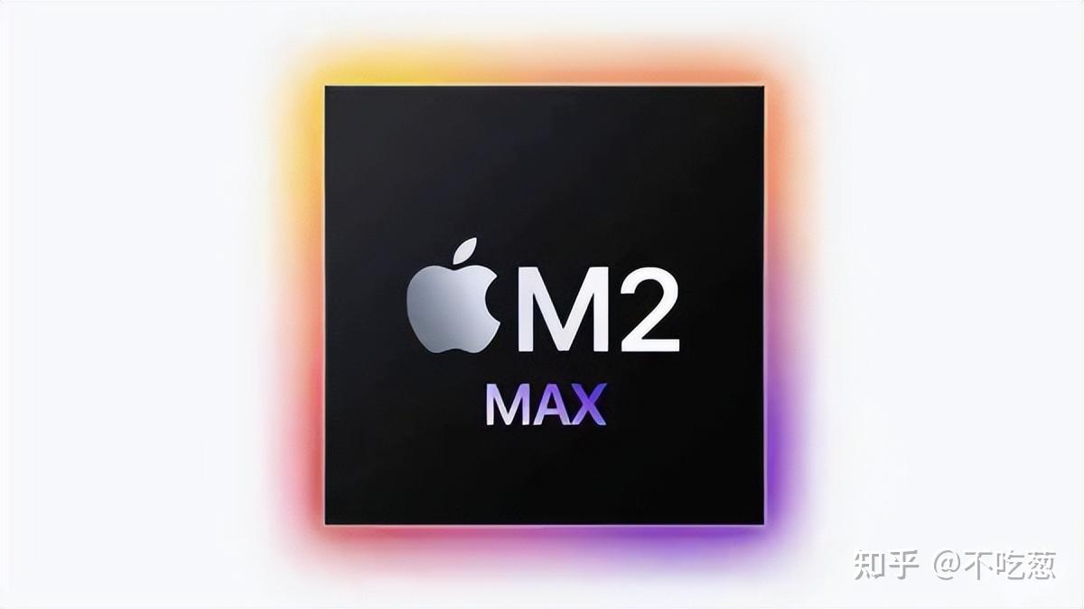 一文看懂苹果M1和M2系列:远不止性能差距,别再傻傻分不清了! - 知乎