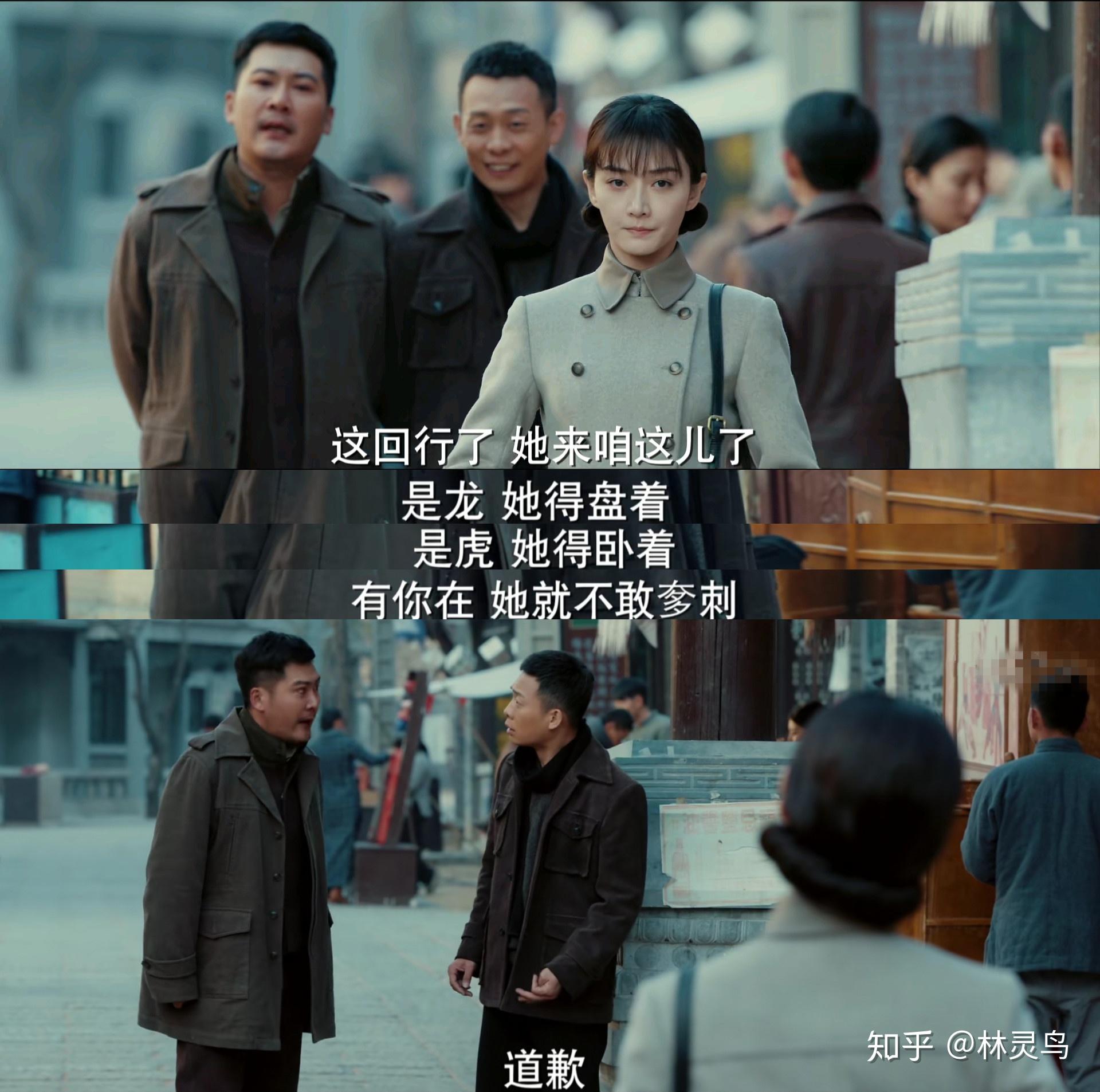 光荣时代幽默风引领风骚对张译和张隽溢这对活宝真的爱了