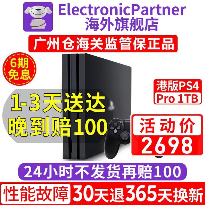 v2-5f1c6a24667d0da313576b7925e7fe05_hd.jpg?source=12a79843