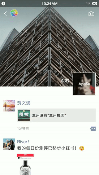 微信版本更新怎么操作_微信版本更新不了怎么回事_微信更新版本6