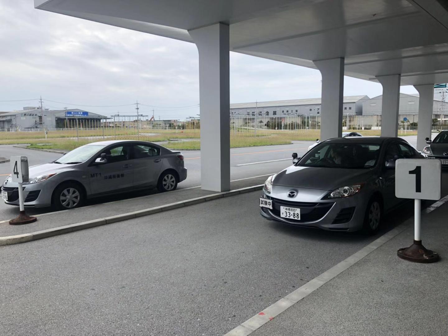 可能是最走心的日本驾照考取攻略少考一次是一次 知乎