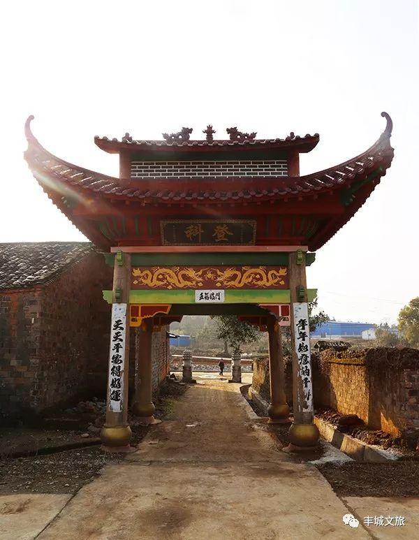 江西省丰城市董家镇介山村