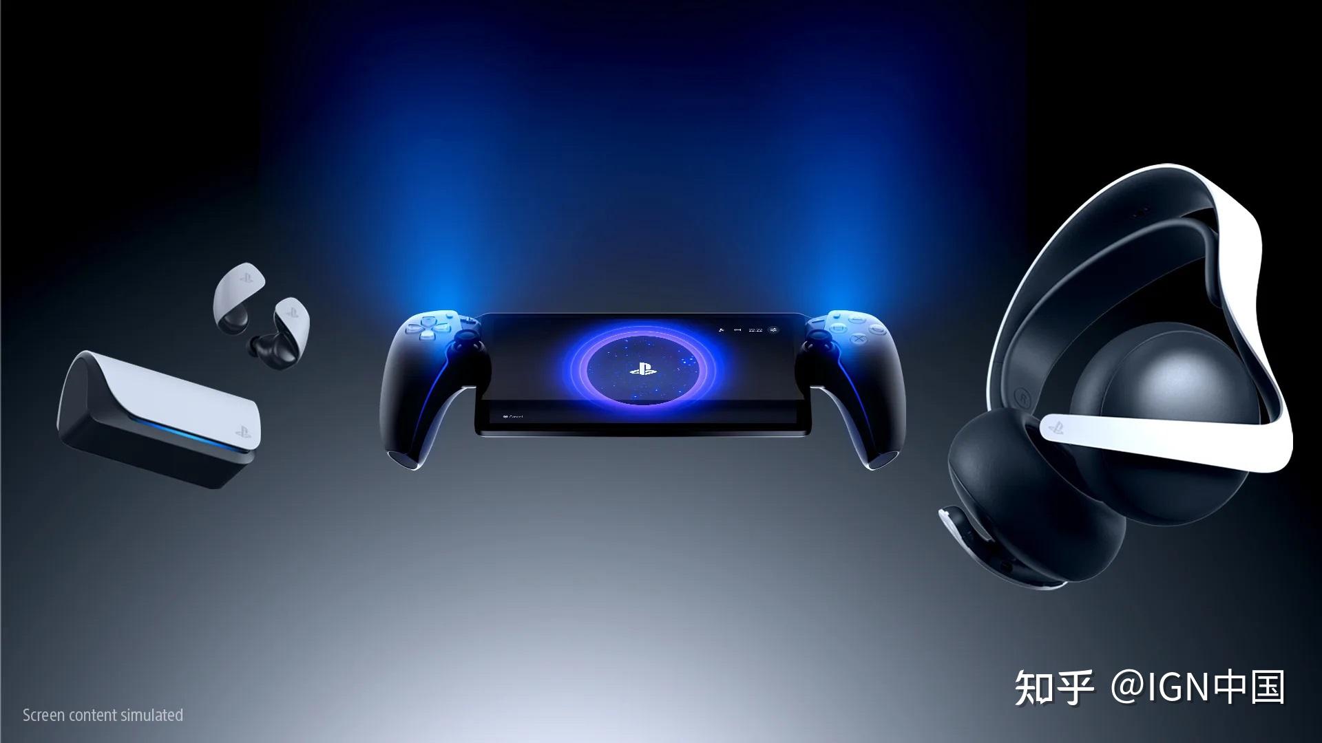 ps5串流掌机playstationportal遥控游玩器ign评测8分