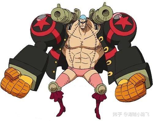 草帽海贼团代表了海贼世界科技文化艺术等众多领域的最高水准 - 知乎