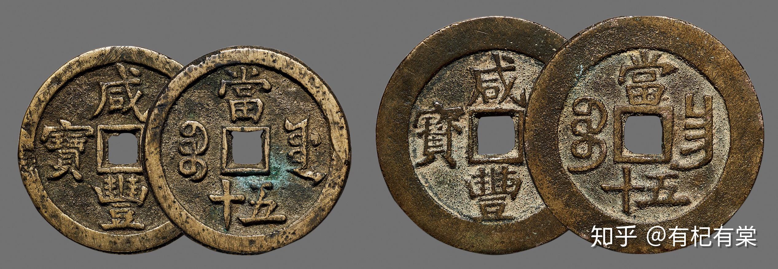 宝昌源贵金属(宝昌珠宝首饰有限公司)