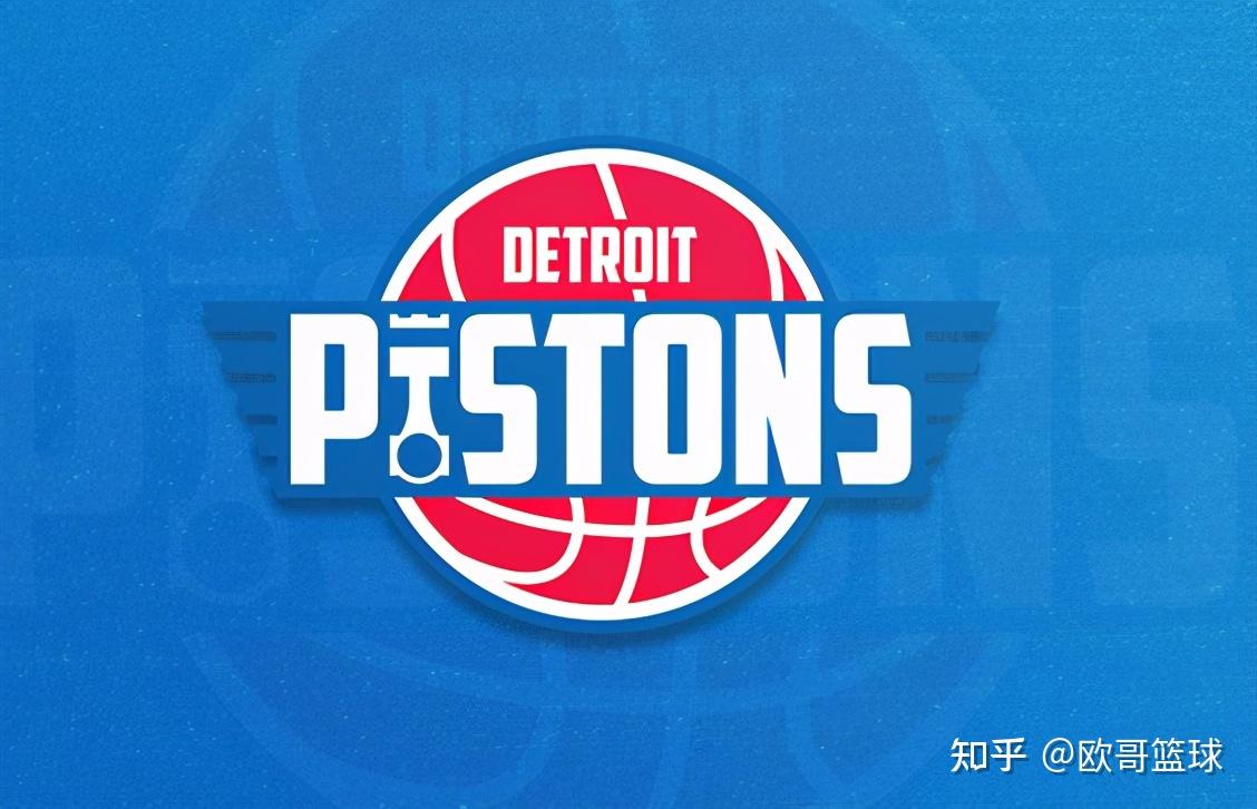 欧宝资讯nba选秀结果活塞状元火箭榜眼森林狼再次翻身无望