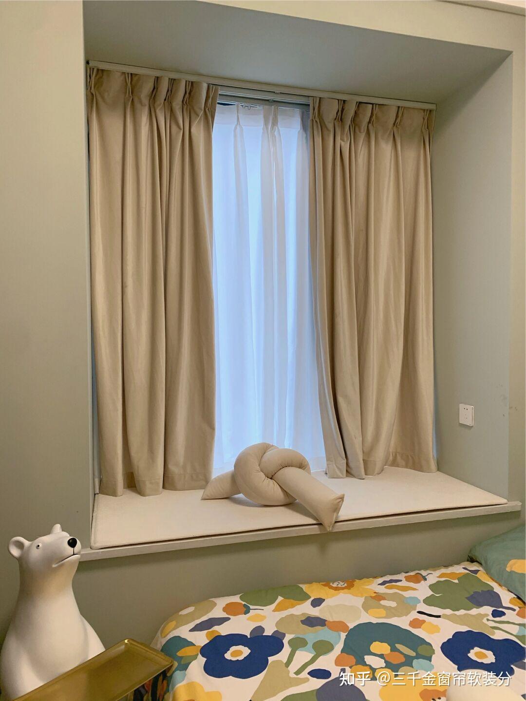 次卧窗帘分享网购窗帘真香啊