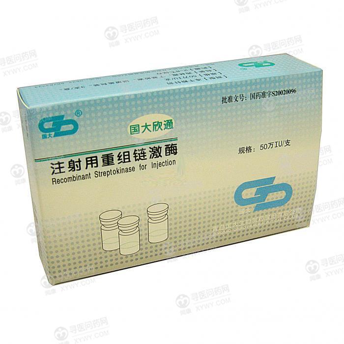基因重组链激酶主要用于治疗血栓栓塞性疾病.